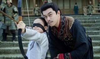 保护我方城主大人电视剧