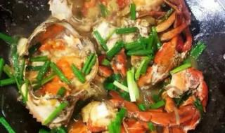 青蟹怎么做好吃又简单