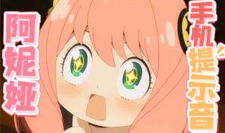 一库一库什么意思日语 一库一库什么意思日语