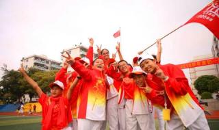 舞动青春广播体操视频