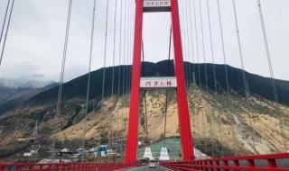 中华人民共和国公路法