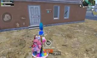 和平精英免费挂锁头透视