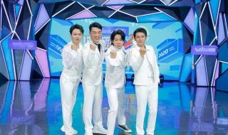 虞书欣为王耀庆打call