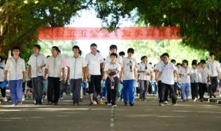 高考6月7日8日9日的意义