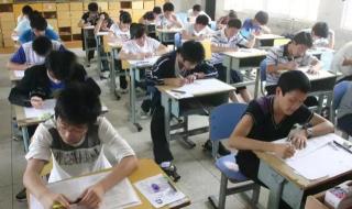 高考6月7日8日9日的意义