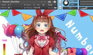 一库一库什么意思日语 一库一库什么意思日语