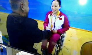 年龄最小的天才运动员