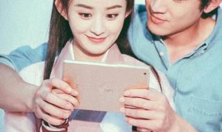 赵丽颖林更新私下聚餐