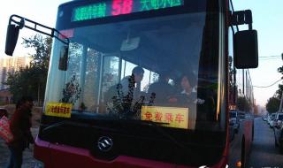 石家庄2月13日恢复限号