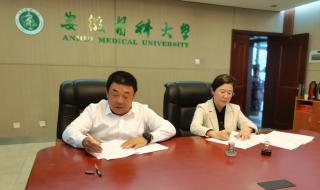 安徽合肥买房可全家落户