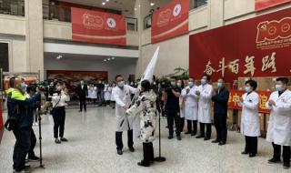 吉林大学中日联谊医院事件