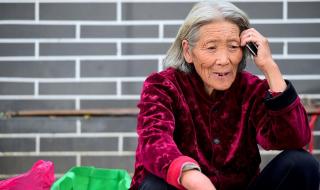 照顾老人住家保姆价格