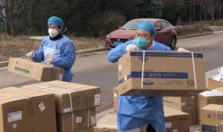 小件搬运工日结400一天