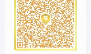 湖北健康码又有新变化!