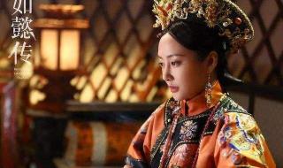 兰因絮果是什么意思?