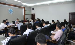 桂林师范高等专科学校