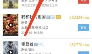 抖音小程序在哪里添加