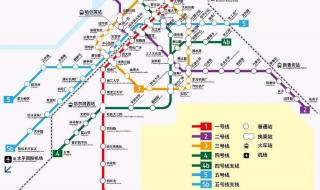 哈尔滨地铁2号线线路图
