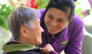 寻找住家保姆照顾老人