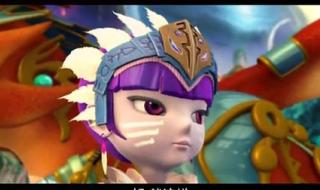 蓝猫龙骑团之生命之花