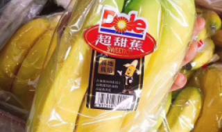 菲律宾香蕉对华出口锐减