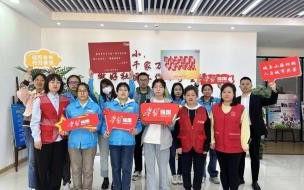 2020五四青年节寄语的主要精神 五四青年节寄语读后感