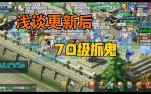 忍者必须死3第十章奖励一览 忍3故事模式奖励一览