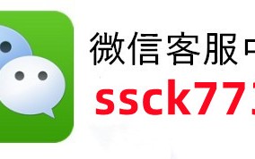 神器绝不出错!大熊麻将是不是有挂(其实是有挂的)