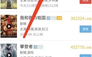 抖音怎么添加标签小程序 抖音小程序在哪里添加