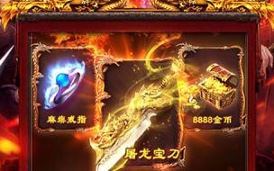 暗黑破坏神重制版怎么下 暗黑破坏神2中文版下载