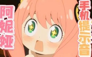 日语丝库是什么意思 一库一库什么意思日语