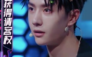 这就是街舞5什么时候开播 这就是街舞3播出时间