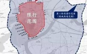 河北省公安联考哪年开始 河北省公安厅交通管理局