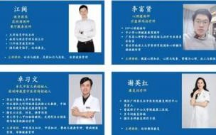 在浙江中医药大学就读健康服务与管理专业是一种什么样的体验 健康服务与管理专业学什么