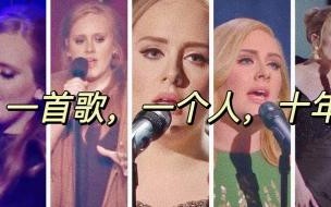 请问谁有阿黛尔的《someonelikeyou》文言歌词 someonelikeyouadele