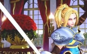 300英雄夏洛特是谁 新英雄夏洛特怎么获得