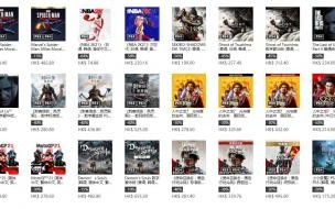 ps5光盘是豪华版还是普通版 ps5光驱版和数字版区别